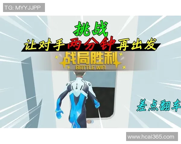 对话周伟:探索和平精英背后的成长与挑战之路 对话周伟:探索和平精英背后的成长与挑战之路