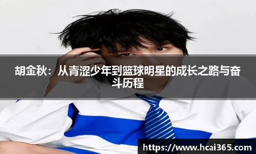 zoty中欧官网
