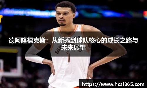 zoty中欧