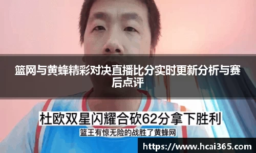 zoty中欧官方app下载
