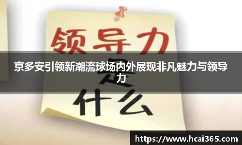 zoty中欧官方app下载