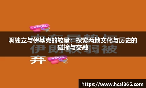 zoty中欧官方网站