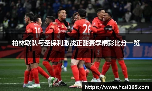 zoty中欧官方app下载