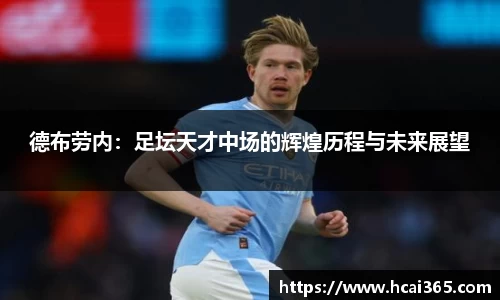 zoty中欧官方app下载