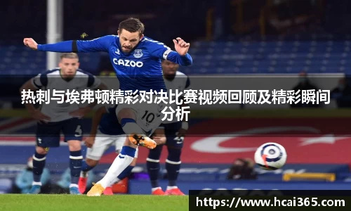 zoty中欧官网
