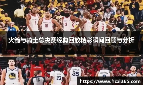 zoty中欧官网