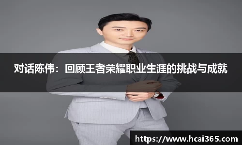 zoty中欧官方网站