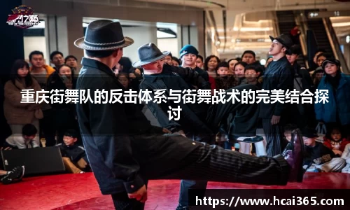 zoty中欧