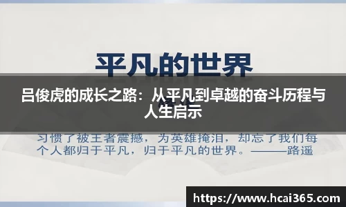 zoty中欧官方app下载