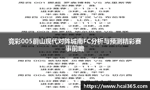 zoty中欧官网