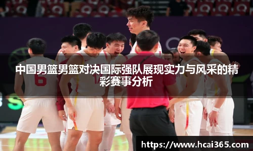 zoty中欧官方网站